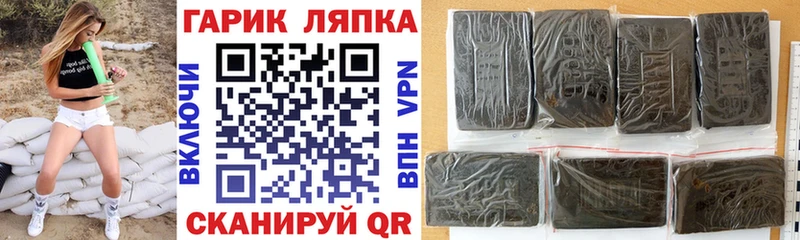 Наркошоп Сыктывкар КОКАИН KRAKEN вход МЕФ Alpha PVP АМФ