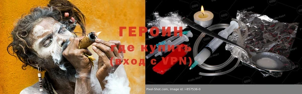 винт Бугульма