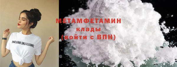 СК Бородино