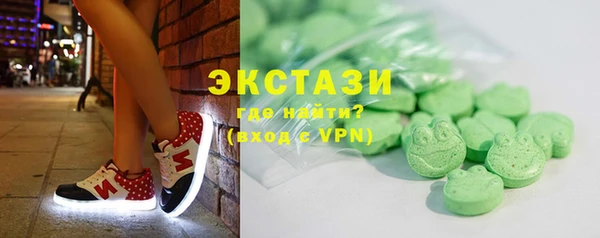 СК Бородино