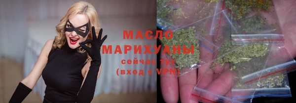 СК Бородино