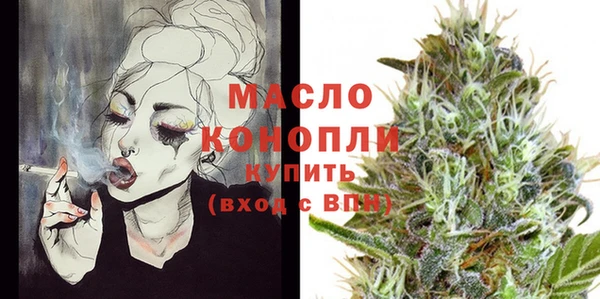 винт Бугульма