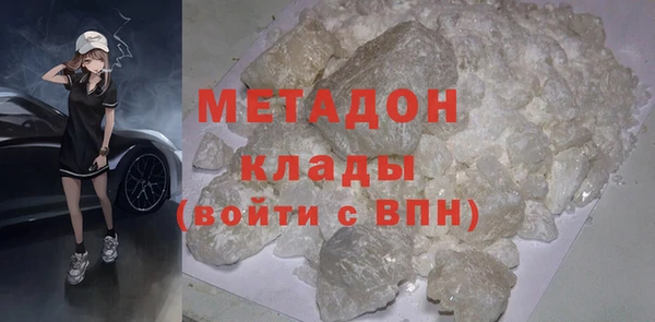 винт Бугульма