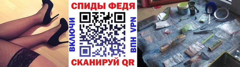МЕТАМФЕТАМИН мет  ОМГ ОМГ ССЫЛКА  Сыктывкар  цена наркотик 